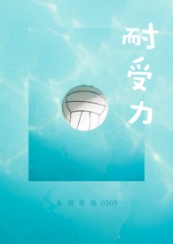男士凉鞋印花图案