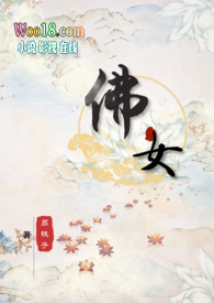 小洋房南宁邕宁